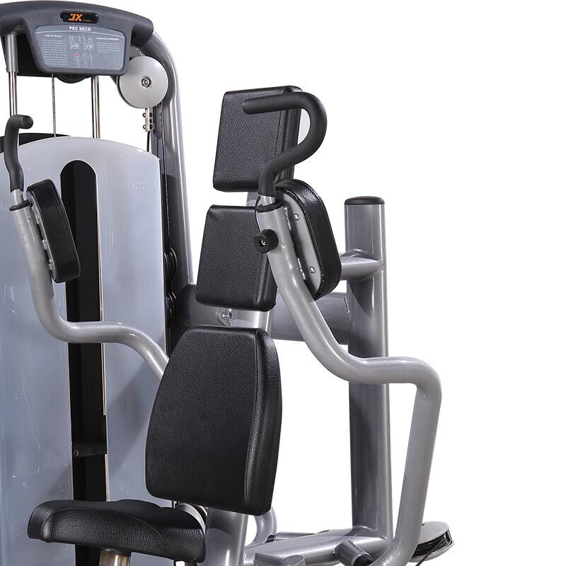 JUNXIA Commercial Upper Body Strength Machines