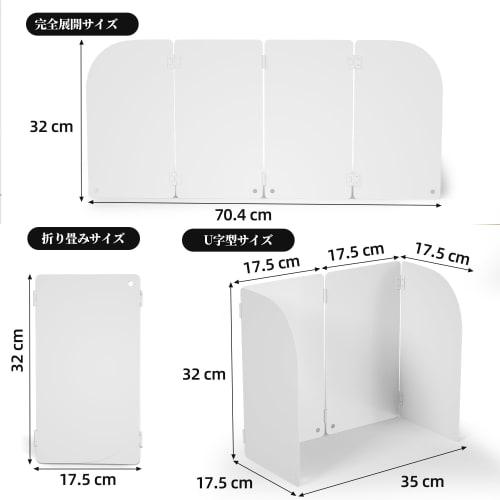 LENSKINS Range Guard, Foldable, 4-Panel, Spring Steel, Oil Splash Guard, Freestanding, Kitchen Guard, Oil Guard, Compatible with Gas and Induction Coo