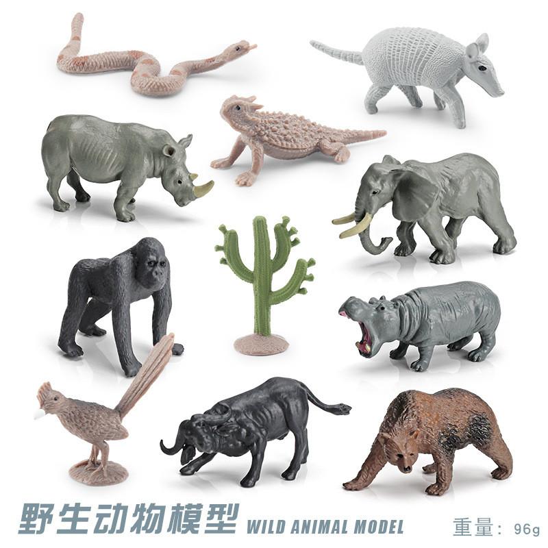 Realistic Forest Animal Figurines Including Reindeer Grizzly Bear And North American Bison Models For Home Decor