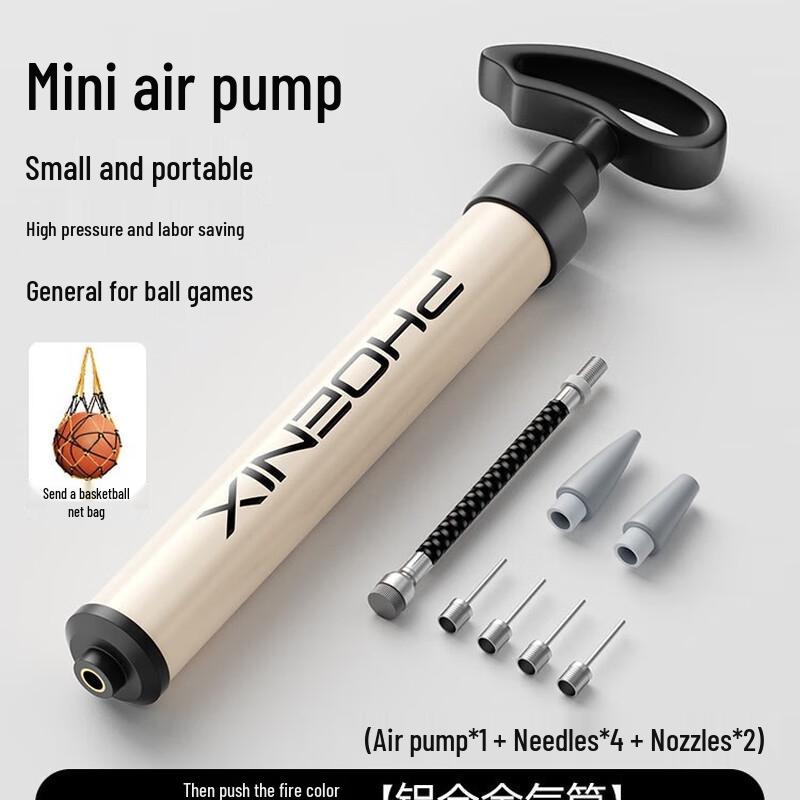 Sports Ball & Bicycle Pump Accessory Kit 30*13*32