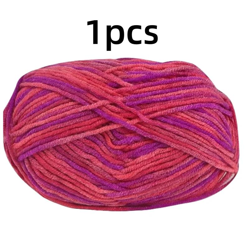 Fancy Yarn Garn Yarn for Knitting Cotton Crochet Knitted Yarn Colorful Yarn