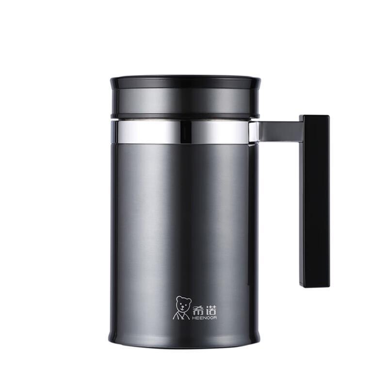 Heenoor XN-7621 480ml Insulated Bottle