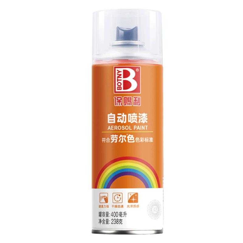 Baoshili RAL Series Aerosol Spray Paint 400ml