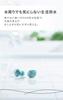 GLIDiC Sound Air Fully Wireless White Enabled Wireless Left and TW-5100 Earphones, (SB-WS57-MRTW/WH) [Microphone / (Separate Right) / Bluetooth]