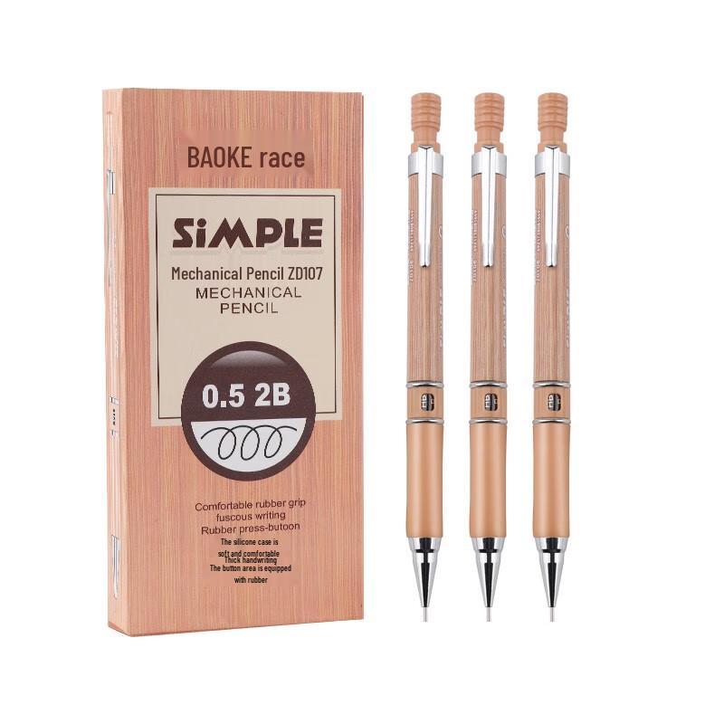 BAOKE ZD107 0.5mm 2B Mechanical Pencil