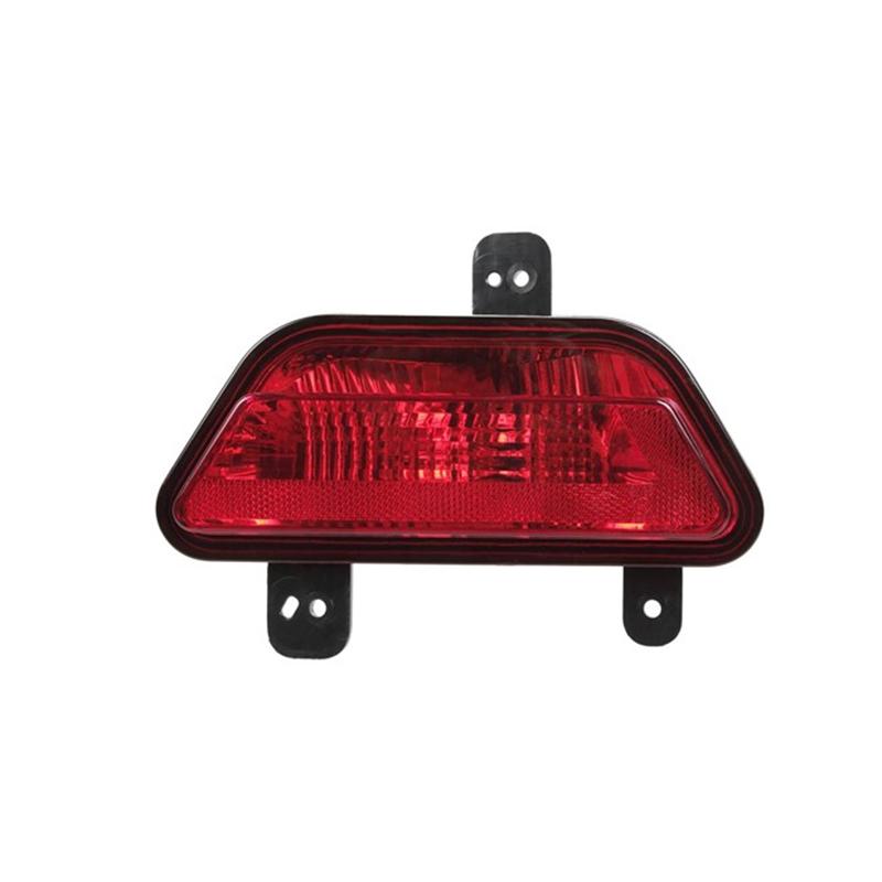 For Lifan X50 Car Rear Bumper Tail Brake Light Turn Signal Reflector Fog