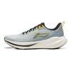 Li Ning My Leap 4.0 Cushioning Slip Resistant Abrasion Resistant Breathable Support Lightweight Rebound Low top Casual ARSW035-1