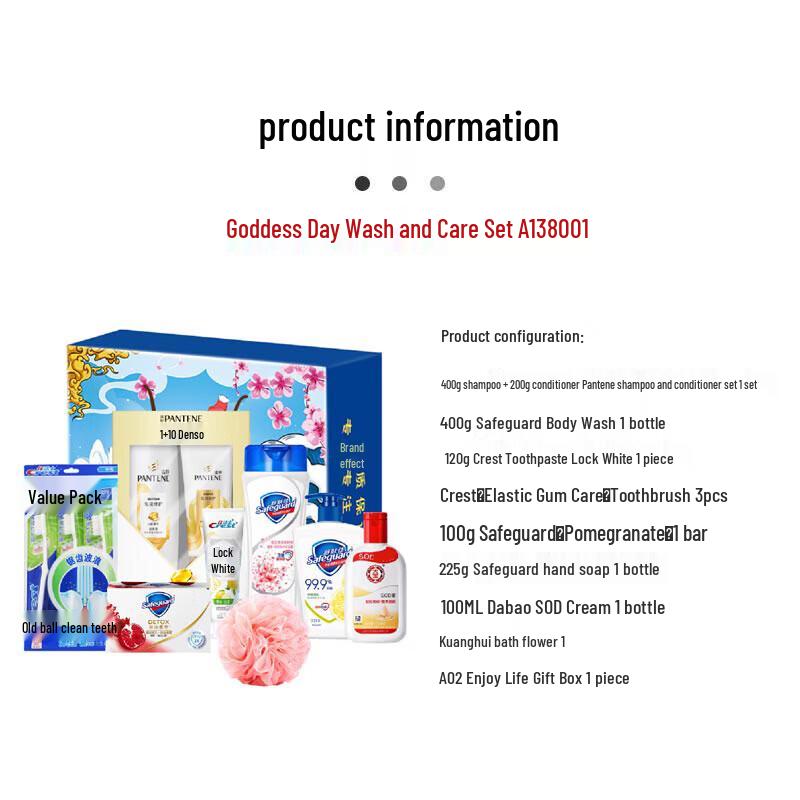 

Pantene, Safeguard & Crest Goddess Festival Hair & Body Gift Set