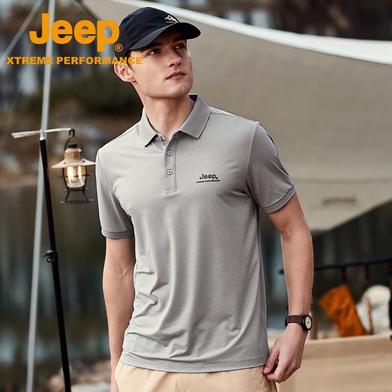 Jeep Men's Quick-Dry Hiking Polo Shirt