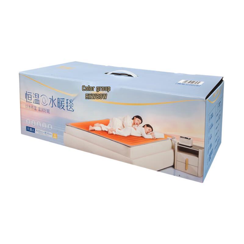 RAINBOW Intelligent Constant Temperature Water Heated Blanket