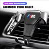 CTCE1 Gravity Car Phone Holder Air Vent GPS Stand Accessories Sticker For BMW M E46 E90 F10 F30 X3 F20 E60 E70 E39 E36 E87 E92 E91 E28