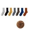7 Pairs Autumn and Winter Tube Wool Socks Deodorant Thickened Men's Socks Warm Terry Special Wear-resistant Socks
