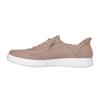 Skechers Womens/Ladies Bobs Slip-In Trainers