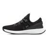 Under Armour Breathe Trainer Running Shoes Black/White Women's 3021335-001