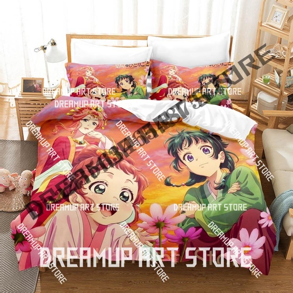 3D Printed The Apothecary Diaries Bedding Set for Boys Girls Duvet Cover Pillowcase Twin Queen King Full Single Double Sizes
