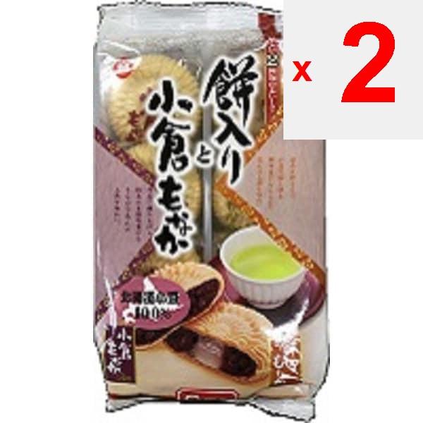 Kotobuki Mochi-iri and Ogura Monaka 6 Pieces Wagashi