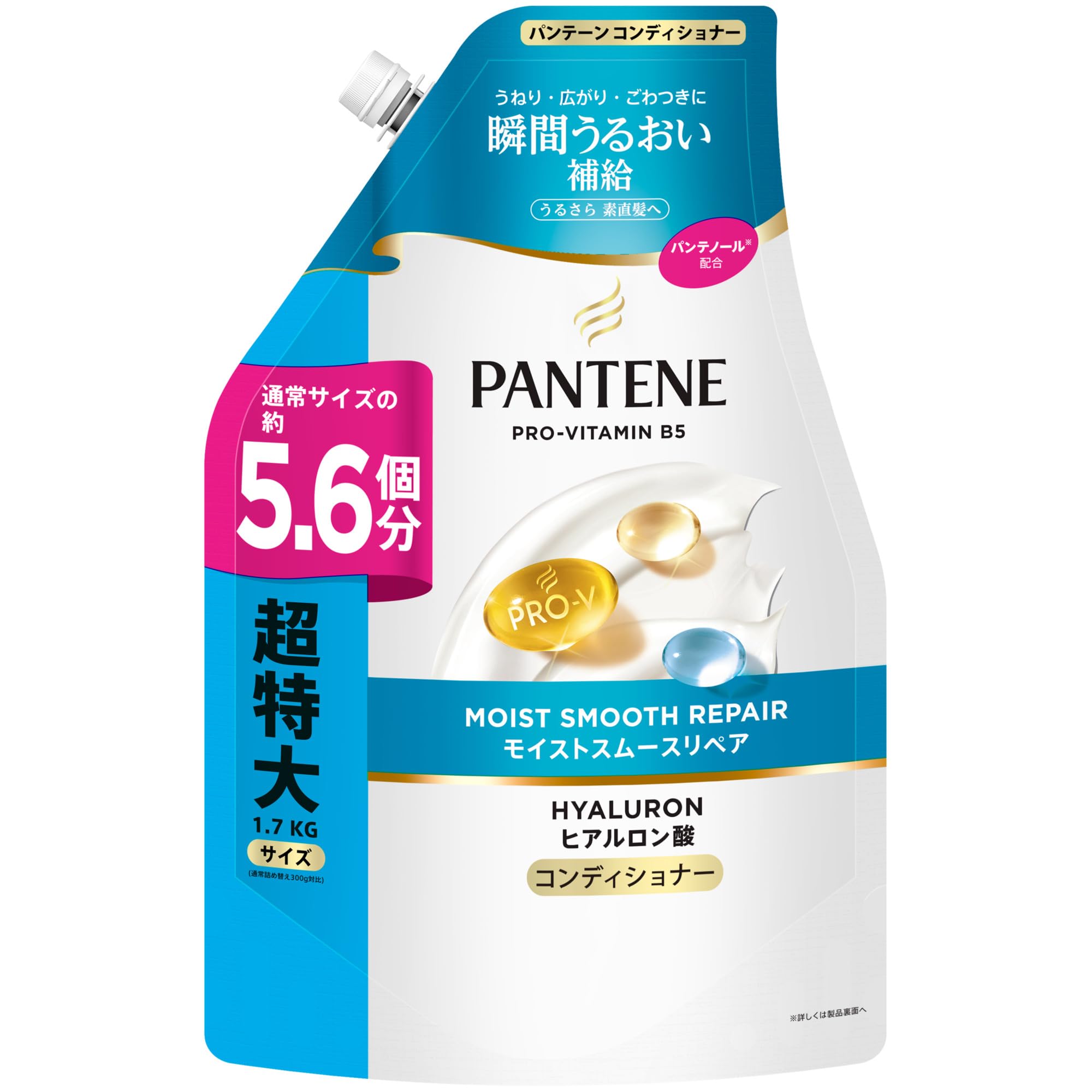 Pantene Conditioner 1700g Extra Large Refill Moist Smooth Repair [5.6 bottles]