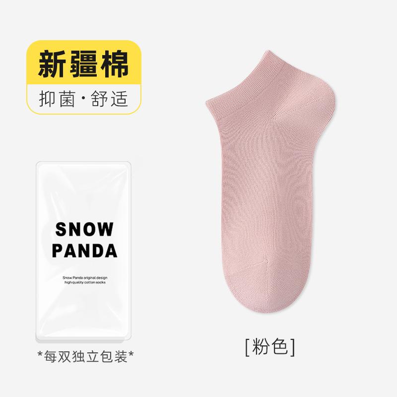Big Red Socks Women's Medium Tube Socks Thickened Striped Cloth Label Mink Velvet New Year's Wedding Women's Socks