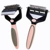 Dog Brush Pet Hair Remover Double-sided Knife Combs for Dog Grooming Hair Knot Opening Multi-functional Dogs Brush Pet Supplies
