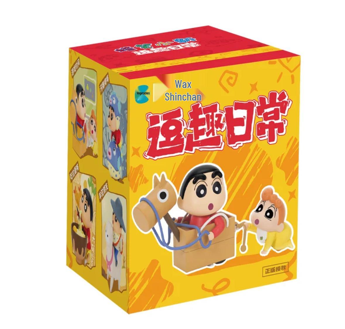 Genuine Crayon Shin-chan Fun Series Posable Figure Model Blind Box Toy Ornament