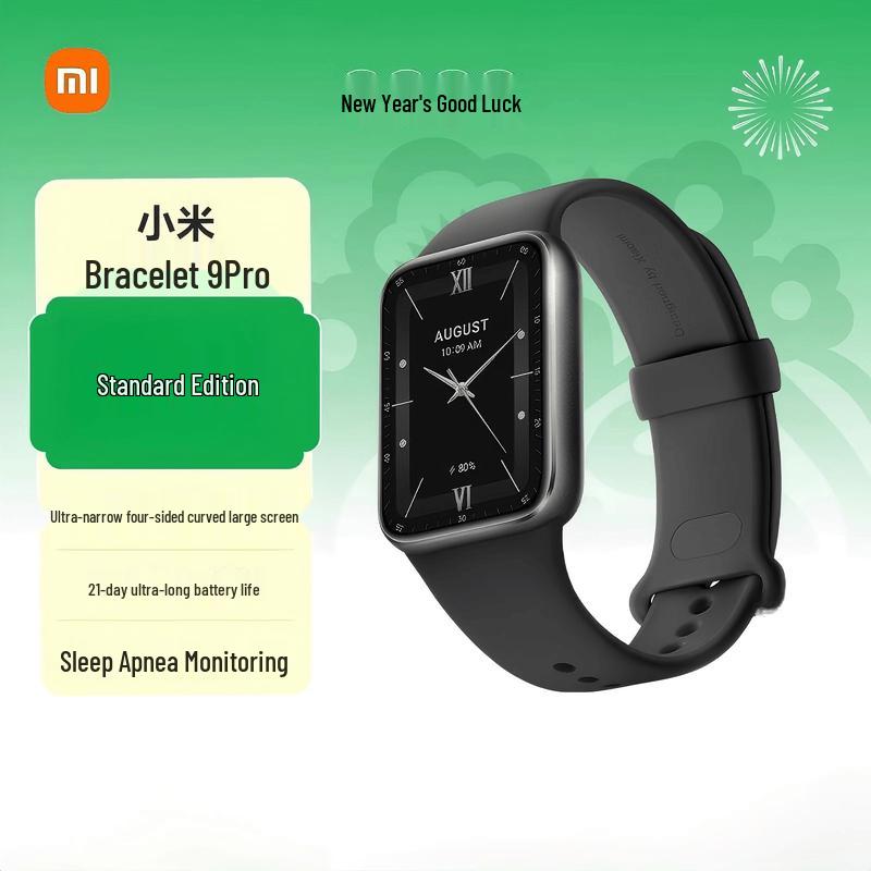 

Xiaomi Smart Band 9 Pro (CN version)
