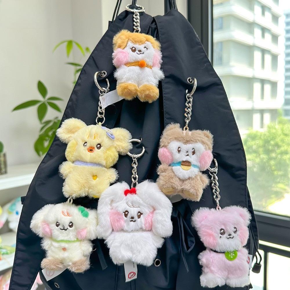 Cartoon Plush Toy Keyring Yujin Gaeul Wonyoung LIZ Rei Leeseo Minive Stuffed Doll Keychain