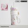 Floral Thermos Mug with Ceramic Liner - Large Capacity, Portable Cooler Cup with Straw for Car