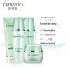 Chando Hydrating Skincare Set