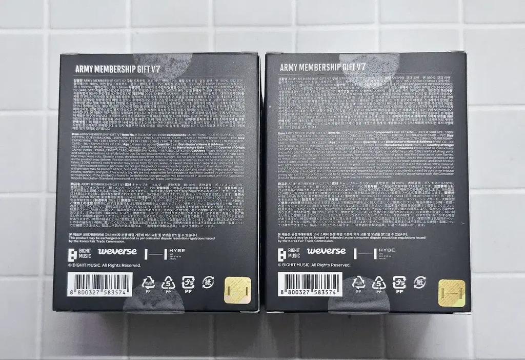 BTS (Bangtan Boys) ARMY Membership Gift Kit Version 7 ARMY MEMBER
