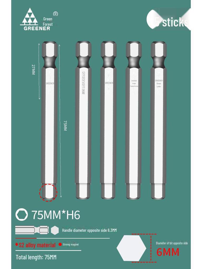 Green Forest Tungsten Steel Hex Wrench & Drill Set with Magnetic Hex Head