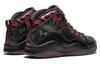 Jordan 10 Retro Doernbecher 636214-066