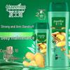 Sunsilk Ginger Ginseng Root Strengthening Shampoo