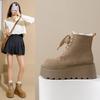 Muffin thick-soled small man heightening Martin boots women's shoes autumn and winter lace-up round head short boots