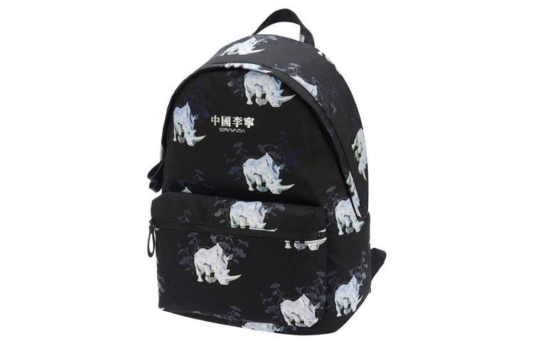 Li Ning Kong Shanji, Collaboration Athleisure Polyester Backpack Regular Unisex Black ABSR264-1