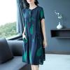 Ice Silk Fabric Fat Mm Loose Large Size Short-sleeved Dress Summer New Medium and Long Styles To Cover the Belly and Look Thin