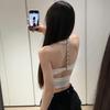 Spicy Girl Star Chain Halter Backless Camisole with Chest Pads & Cutout Design