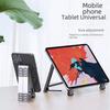 Aluminum Alloy Folding Laptop & Tablet Cooling Stand