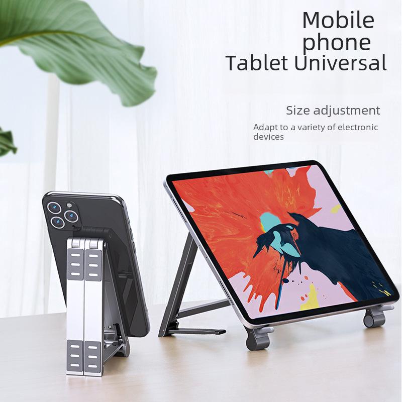Aluminum Alloy Folding Laptop & Tablet Cooling Stand