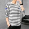 Herren Gestreiftes Langarm-T-Shirt Lässig Rundhals Bedrucktes Oberteil Bequeme Alltagskleidung
