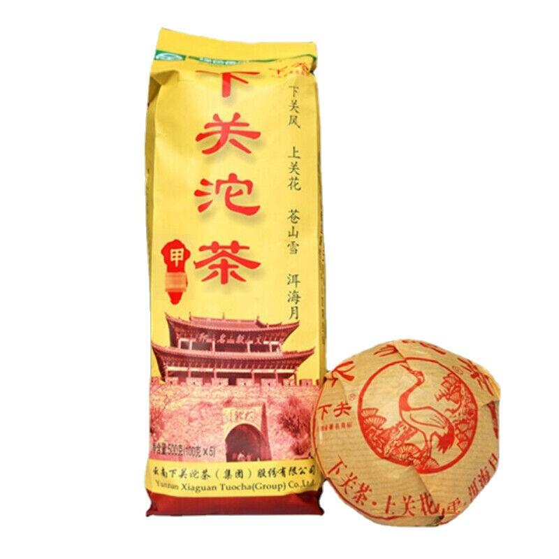 2013 Xia Guan Raw Puerh Tea 100g Aged Yunnan Tuocha 100g