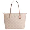 City 33 Classic Presbyopic Snap Closure Tote Bag Tote Bag Shopping Bag Handbag Artificial Leather Shoulder Bag Large Size Women's Taupe
