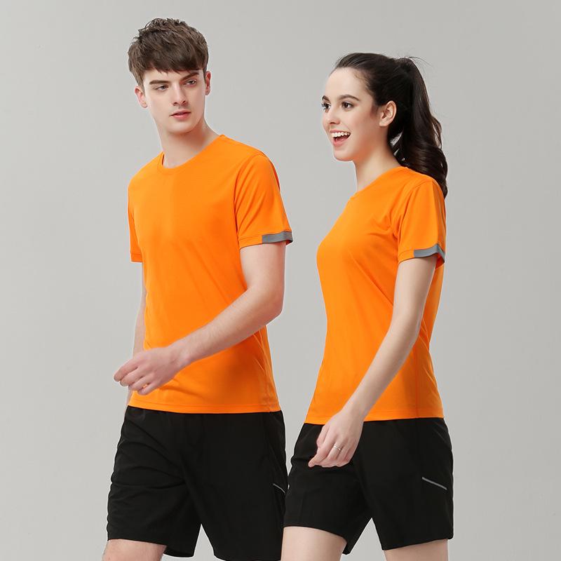 Rychleschnoucí tričko s kulatým výstřihem na zakázku - Tištěné logo, Uniforma s krátkým rukávem pro práci, třídu, DIY nebo maratonské skupiny