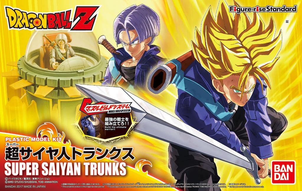 Figure-rise Standard Dragon Ball Super Saiyan Trunks