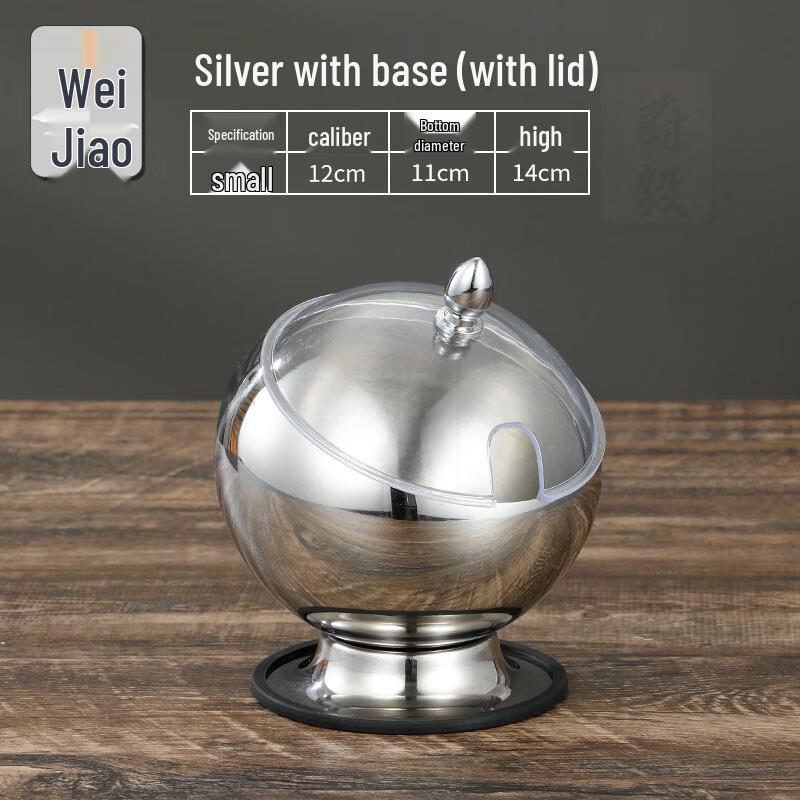 

Stainless Steel Slanted Dipping Bowl with Lid and Base