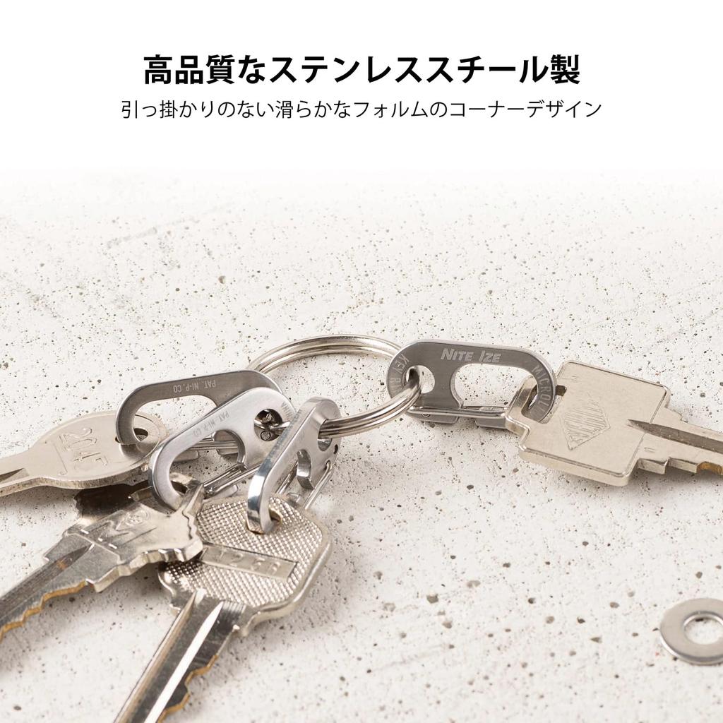 NITEIZE Key Ring Micro Link RL-11-R3