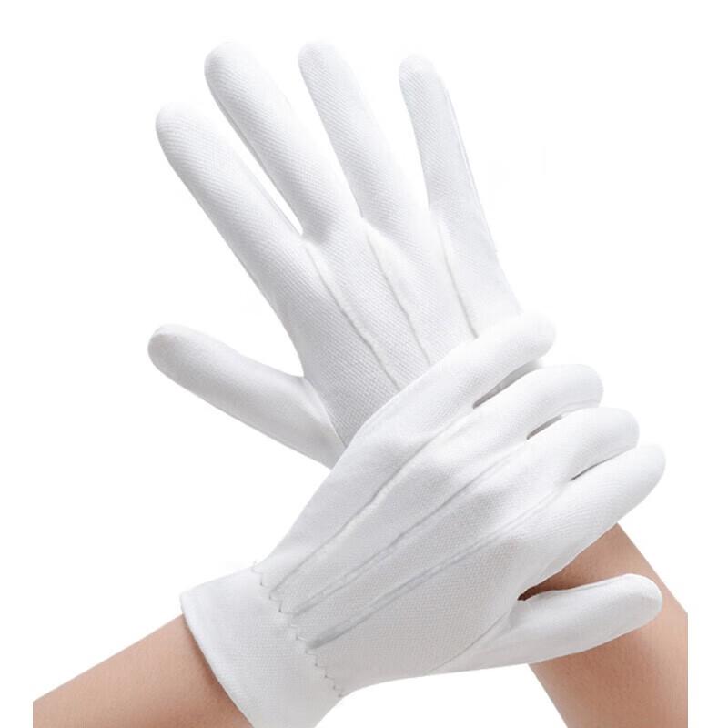 IRIR Unisex White Formal Gloves