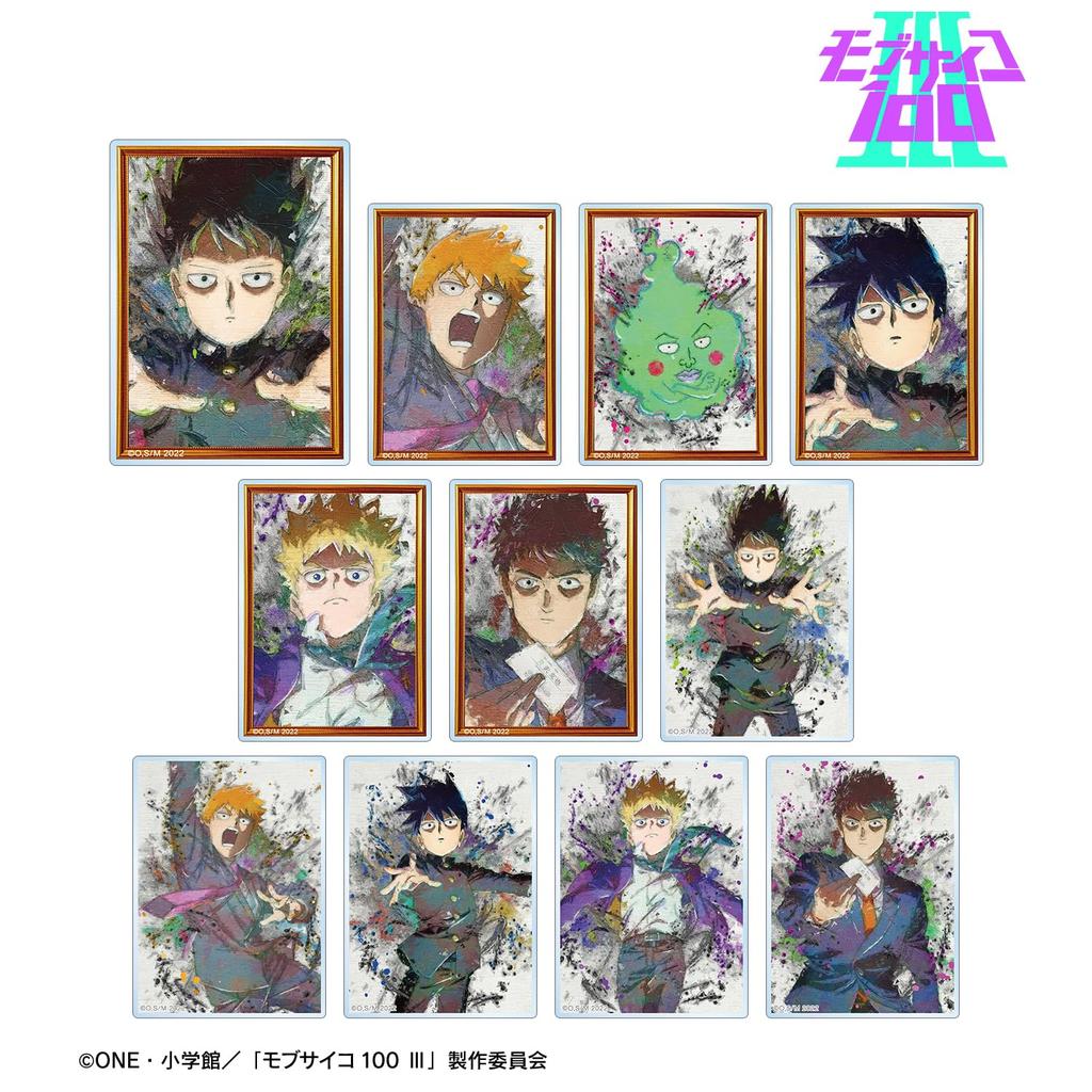 Mob Psycho 100 III Trading Grunge CANVAS Acrylic Cards Box of 11