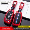 Folding Key Case for Geely Vision X3, King Kong, Panda S1, and Vision X1 - Protective Shell with Buckle