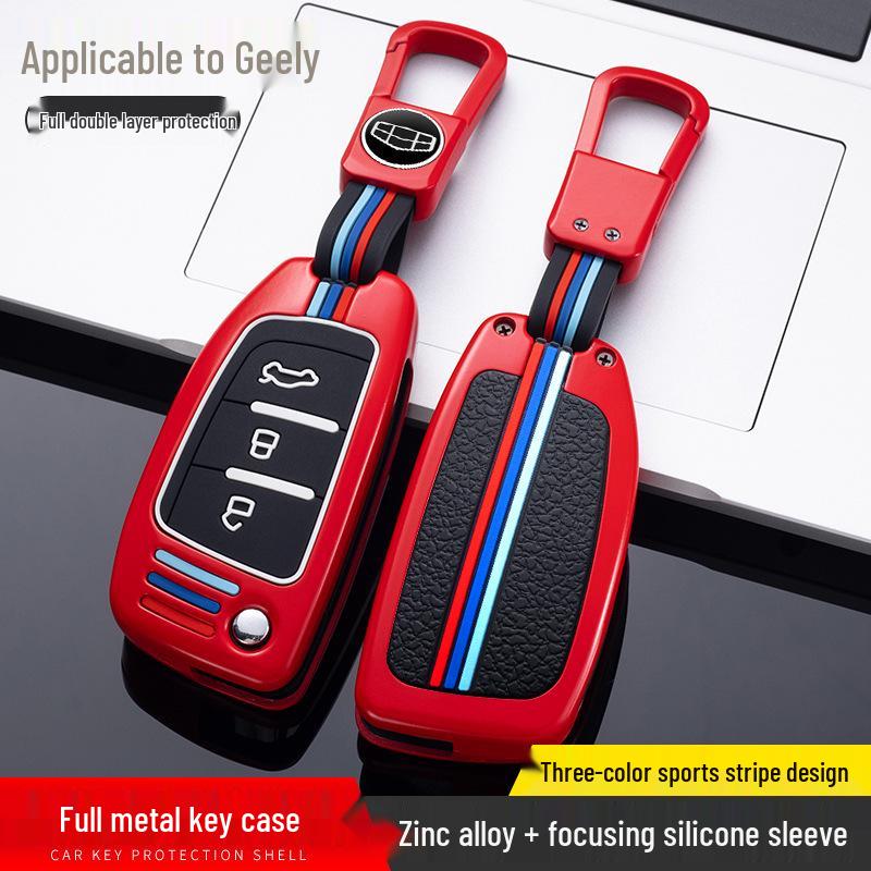 Folding Key Case for Geely Vision X3, King Kong, Panda S1, and Vision X1 - Protective Shell with Buckle