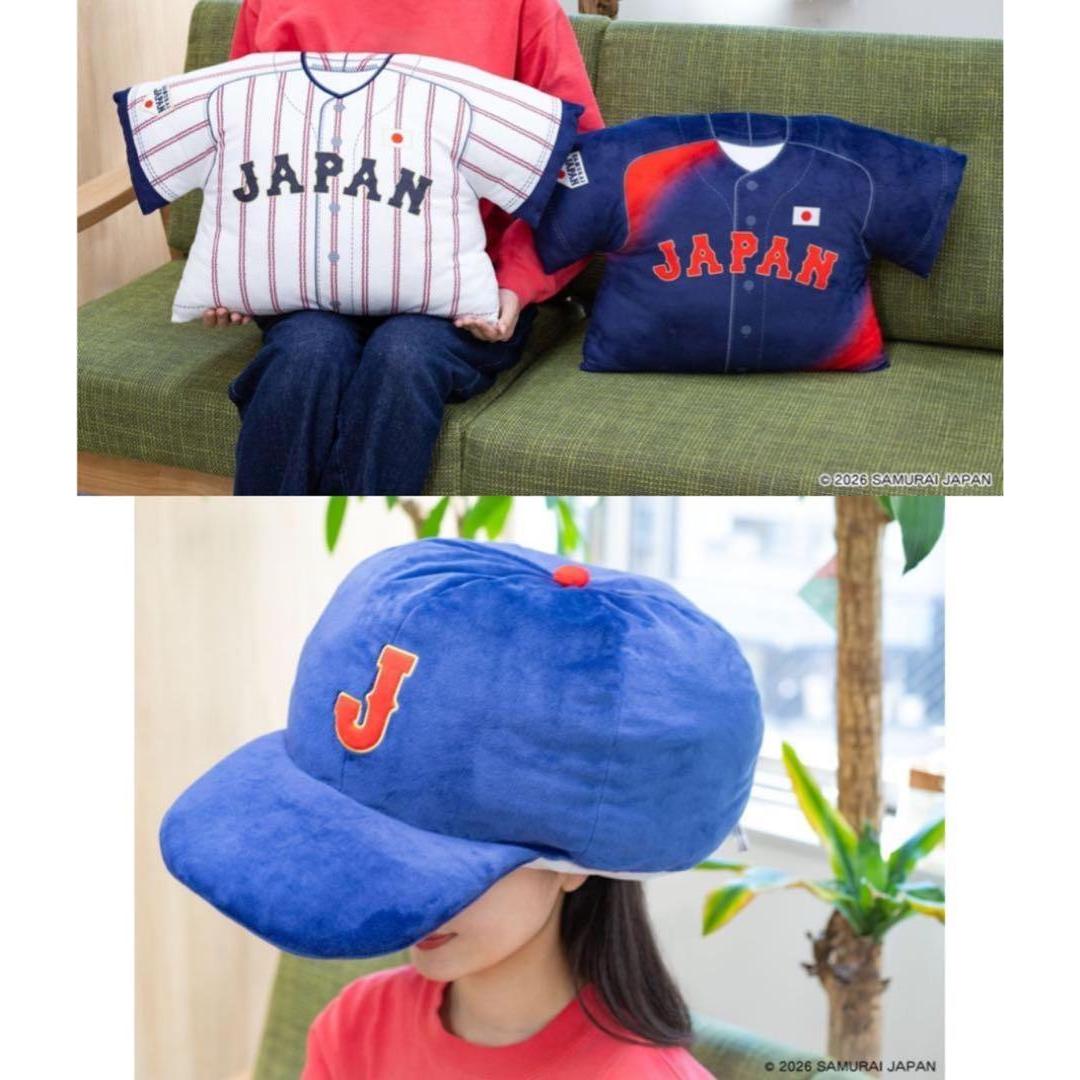 Used SAMURAI JAPAN Uniform type super big cushion all 2 types & cap type super big cushion